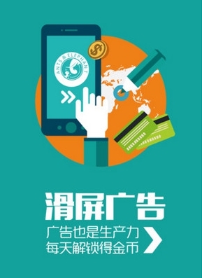 螞蟻大象手機版 技術創(chuàng)新與市場拓展的雙重驅動